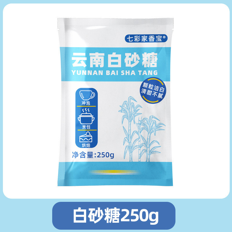 黄豆新货东北农家自种大豆发豆芽五谷杂粮煲汤营养早餐打豆浆|undefined