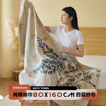 2025新品加厚浴巾纯棉纱布吸水速干不掉毛全棉大毛巾跨境款浴巾