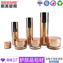 ֱ�A��ɫ�w�ߙn��������˪ƿ͸������p�Ӈ��Fƿ���ϻ��yƷ���b