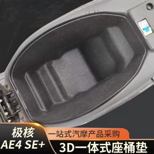 Jihuo Ae4Se+ Ez4 motosiklet oturacaq astarı, oturacaq qoruyucu yastıq aksesuarları