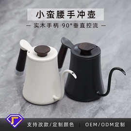 咖啡具套装;配套器具;手摇咖啡机