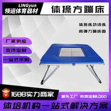 �w�ٷ��Ĵ������W����˃�ͯ䓼�������@С�Ĵ������w��Ӗ���Ĵ�