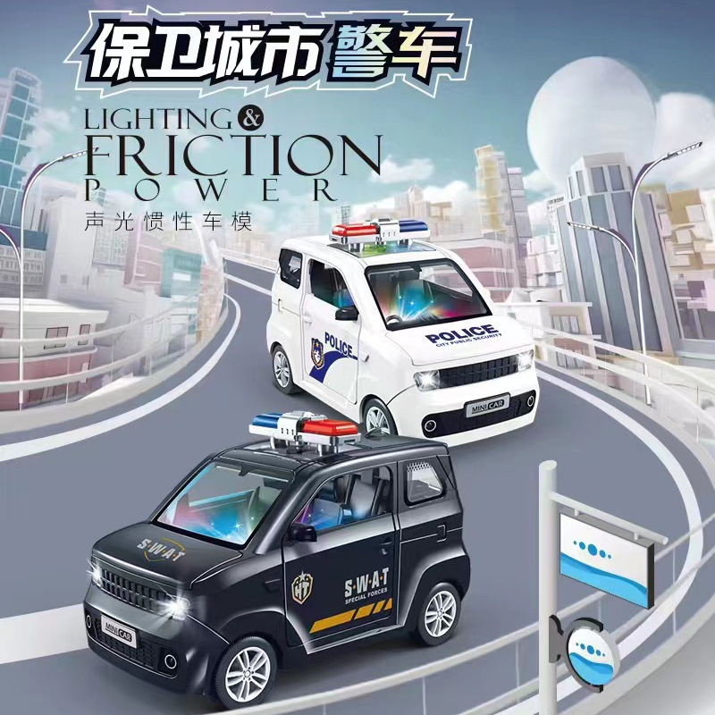 inertia transport