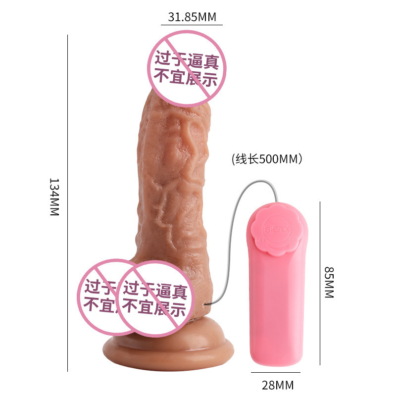 Neonic chuck penis control remoto varilla vibratoria femenina masturbación para adultos artículos sexuales al por mayor
