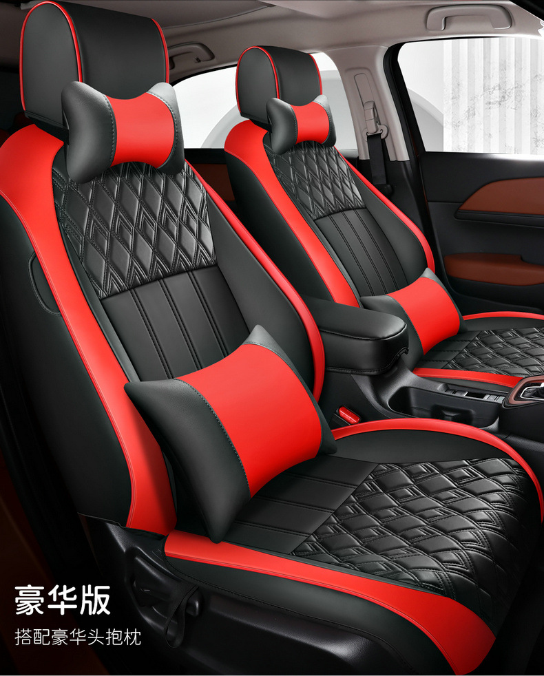 Car Seat Cover for Honda XRV VEZEL 2014-2026