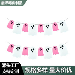 ハロウィーン旗フェルト装飾用品フェルトペンダント不織布アルファベット旗メーカースポット卸売り