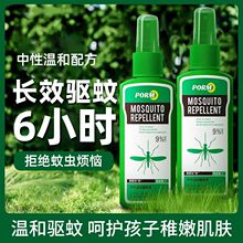 ���Һ�������ˮ��yʽ�ò������Ç��F��û�¶ˮ����ҺҰ����~