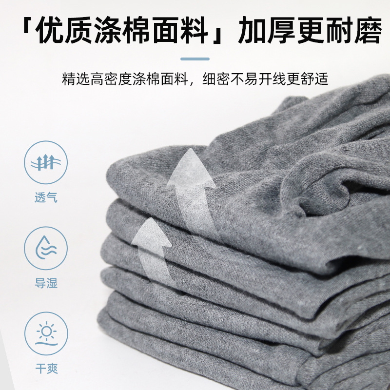 Wear-resistant gloves