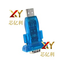 340оƬ USBת������ USBתRS232 USB9�봮�� 340оƬUSBת������