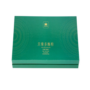 Tianyuan multi-packing box medicine powder box delivery box high-level feeling customized as health care box insert edge box stationery box book box