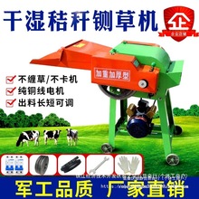 厲ݙC¿׽ն÷C220вݙCС͸ɝݙCBֳ