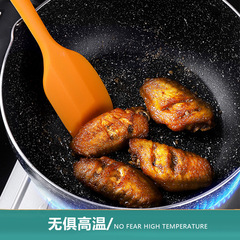 Silicone Spatula Small Baking Cream Spatula Household Thick Food Grade Silicone Spatula Wholesale