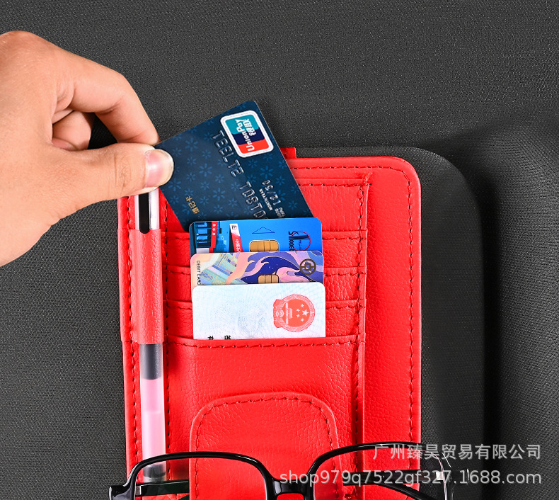 Car Sun Visor Storage Holder Multifunctional Car Glasses Holder Card Business Card Certificate Holder Bills Interior Storage Bag