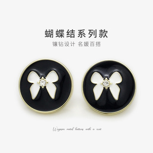 ��ɫ���َ�荺����Y�~����Ů�������b����ëë���׈A���b��o��