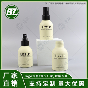 �����Xƿ50~75ml�����X�Ƈ��Fƿ��y�����aˮ�����F���yƷ���b