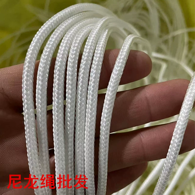 Производитель оптовая белая нейлоновая веревка прочная износостойкая связка канат высокопрочная тканая канатная шнура