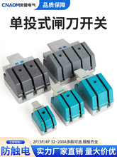 �����Ͷ�l��2p3p4pؓ��ʽ�������x�_�PHK1N����_��ʽ���x���l