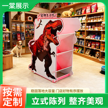 PVCѩ���幤�Sֱ��չʾ��չ���̈����س���؛���ľ߹P��Й�