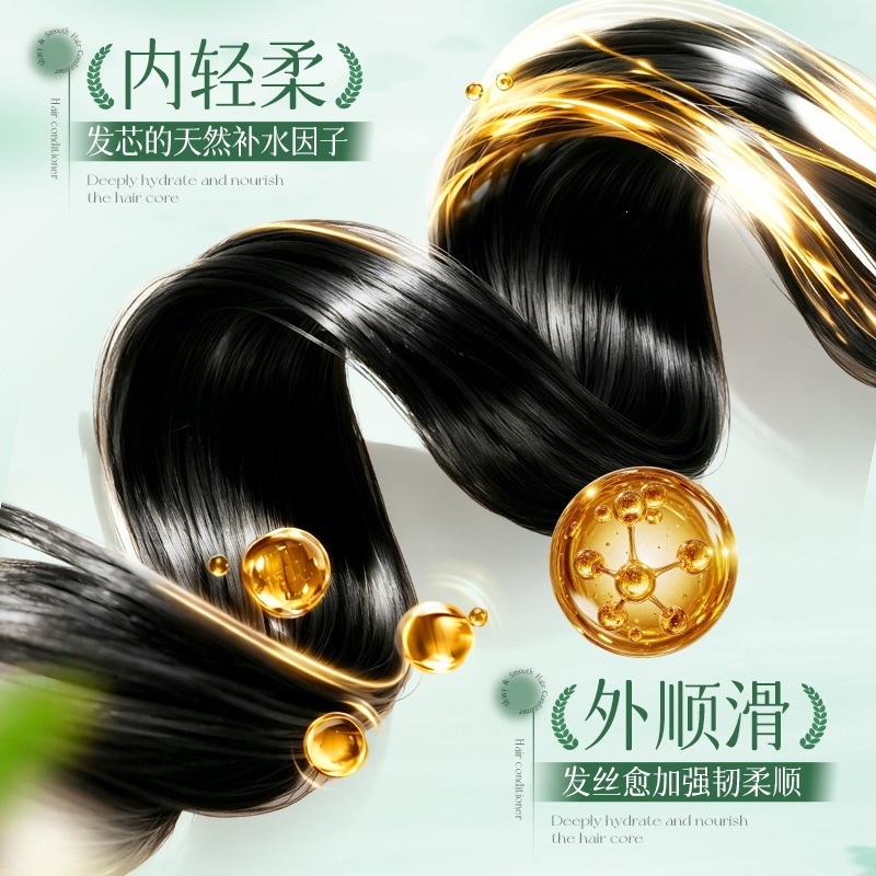 Acondicionador de Queratina y Polipéptidos Hidratante y Suavizante para Cabello Seco