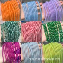 ��Ȼʯ������ɫ����A�� ɢ�����������Ʒ�ֹ�diy�Ʒ���