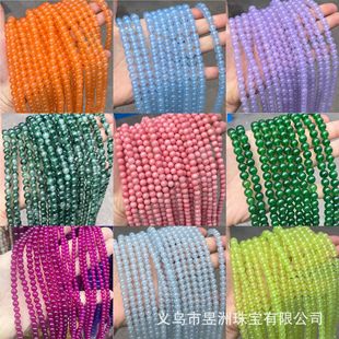 ��Ȼʯ������ɫ����A�� ɢ�����������Ʒ�ֹ�diy�Ʒ���