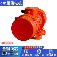 MVE500/3N���늙C 0.37KW MVE500/3N-40A0�����R�_