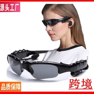 Bluetooth glasses headset 4.1 earplugs in-ear stereo listening glasses wireless sports polarized sunglasses RC