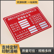 ��^����Ⱥ�������B�Ľ��٘��R�� �F�Y��^Ⱥ�������X����Ƙ���