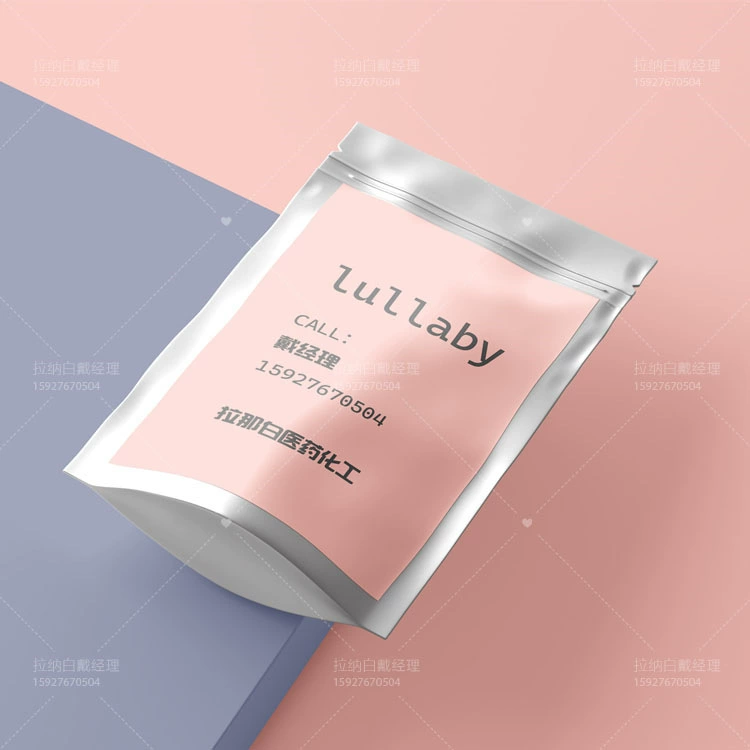 D-трегалоза (6138-23-4 D-(+)-трегалоза. Дигидрат; Треалоза дигидрат 50gCP