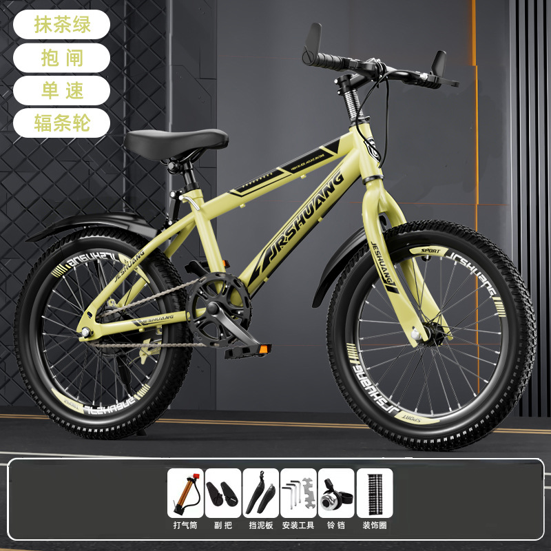 Bicicleta de montaña adolescente niño niñas bicicleta amortiguador de fricción freno de cambio de velocidad ligero montar freno sensible estándar