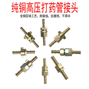 �߉��ܽ��^�C�Ӈ��F��������ș�Cˮ���ܳ�ˮ���~���^��������ܿ�