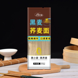 �����w����500g�����w����ּZ��ʳ�pʳ�I�B�����͒�����l���l