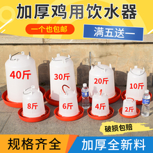 С�u��ˮ�ˮ���ˮ�����Z��������Ԅ�ιʳ���u��ιˮ��ι�uʳ��