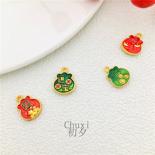 �ŷ�ɳ��ɫ������ؔ�M���󼪴������������朒��diy�Ͻ��Ʒ