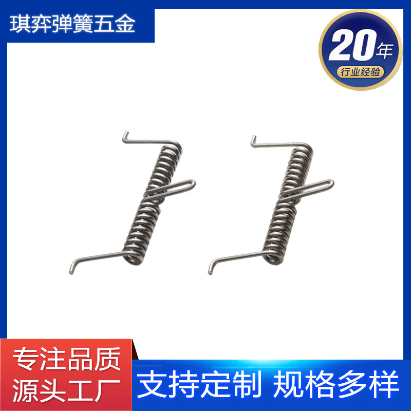 东莞厂家 生产不锈钢304双扭弹簧 316不锈钢扭力弹簧高弹力