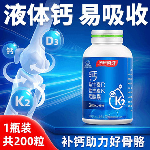 ������.���}�S����D�S����Kܛ�z��200��ȫ���a�}���l���lș��ͬ��