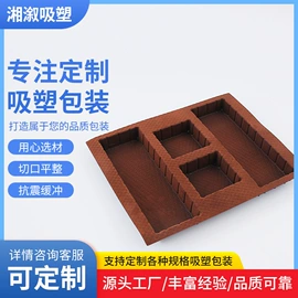 塑料盒;灯罩;食物罩