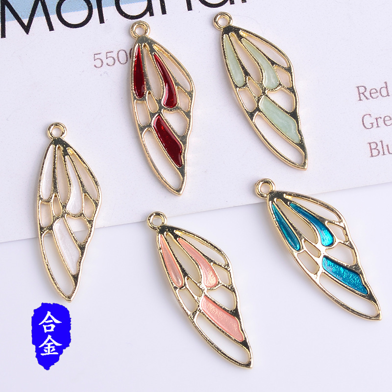 Simple Joker Butterfly Wings Pendant Alloy diy Hand-made Necklace Earrings Accessories Material Spot Simple Joker Butterfly Wings Pendant Alloy diy Hand-made Necklace Earrings Accessories Material Spot