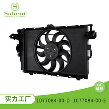 ��������˹�� Model3�������ܳ�1077084-00-D 1077084-00-E����