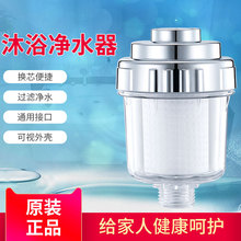 ����늟�ˮ��ǰ���^�V����ԡ�^�V����ԡ����ˮ���Vˮ��ˮ�����