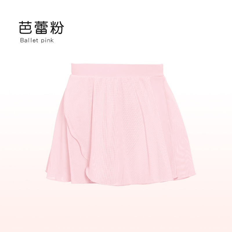 Ropa de baile para niños, falda corta, falda corta, falda de ballet para niñas de verano, falda de gasa elástica, falda de danza china