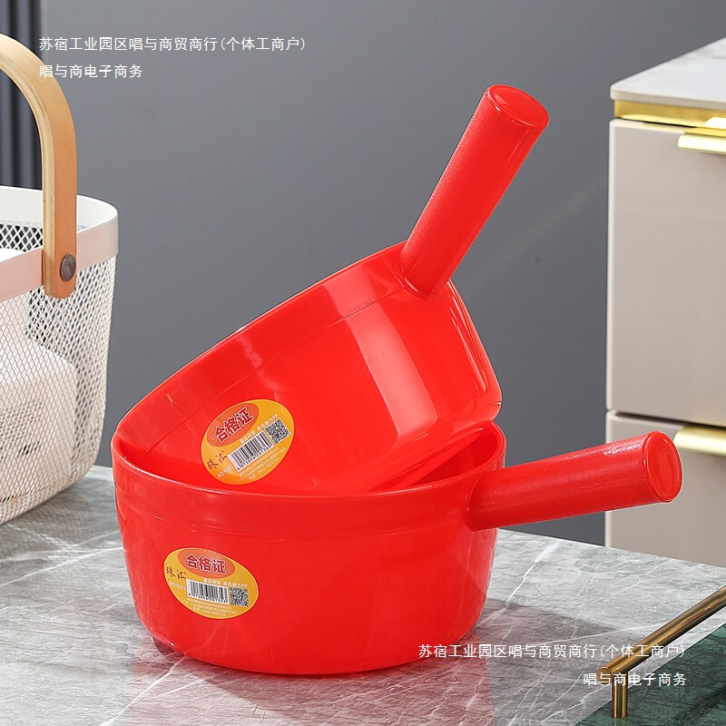 Thickened Household Spoon for Bathing Water, Durable Plastic Kitchen Water Scoop for Scooping Water, Watering Flowers, Red