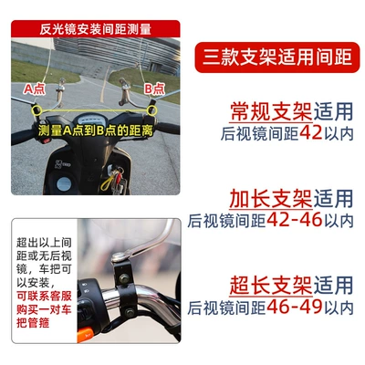 Motorcycle front windshield, 4.0 Is Suitable for