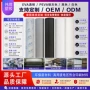 磨砂银灰透明eva内衬膜