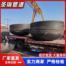 ��ڏ�̼�ƽ�׵��η��^ ���������E�A�η��^���P䓛_����ñ�S��