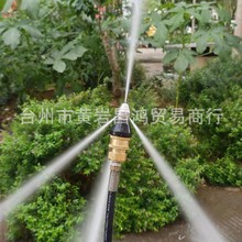 ǰ16^ϴˮͨˮ1/4ٽ^Ӹ߉ܛϴE18