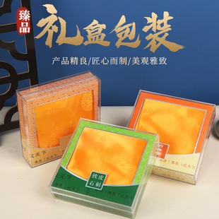 ͨ�üӺ����Ϻн�ɫ���������ƺ�������轗������b�ЃȺ����l����