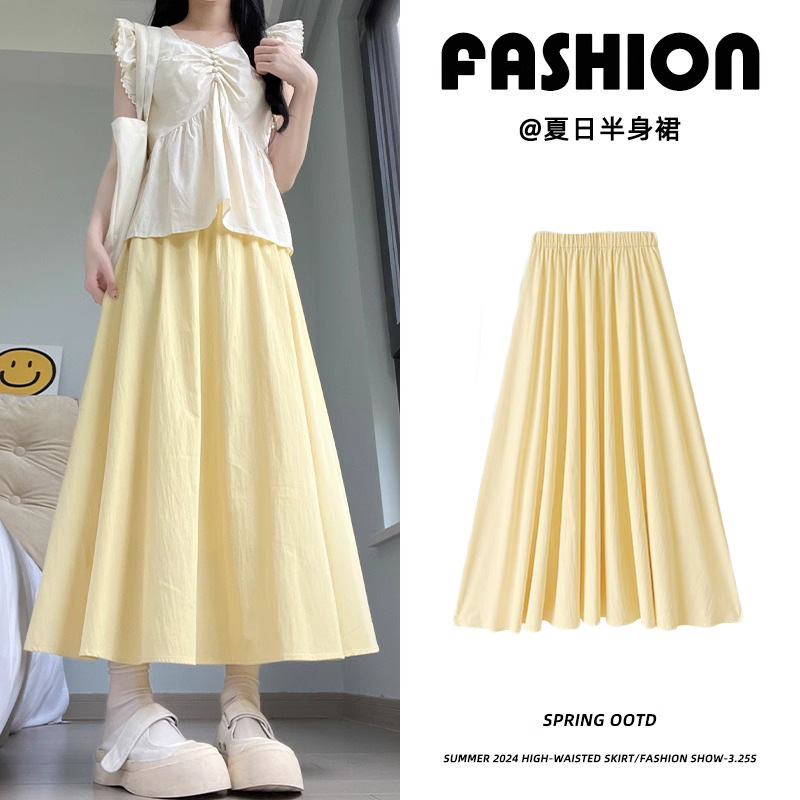 Yellow Yamamoto Skirt for Women, Summer Thin High-Waisted A-Line Slimming Umbrella Pleated Long Skirt, Petite Ice Silk Half Skirt Yellow Yamamoto Skirt for Women, Summer Thin High-Waisted A-Line Slimming Umbrella Pleated Long Skirt, Petite Ice Silk Half Skirt