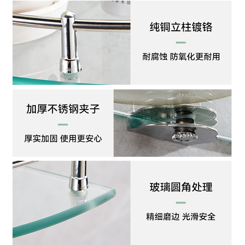 Acero inoxidable transfronterizo marco de ángulo clips de vidrio de doble capa marco de ángulo estante de almacenamiento inodoro baño triángulo de vidrio de baño