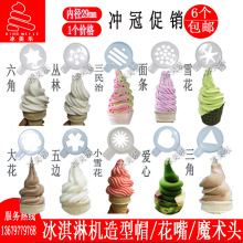 ܙCñƿOC͏VܙCϿڻħg^